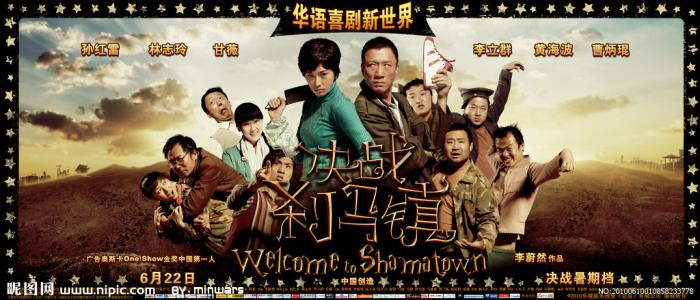 学位认证报告官网