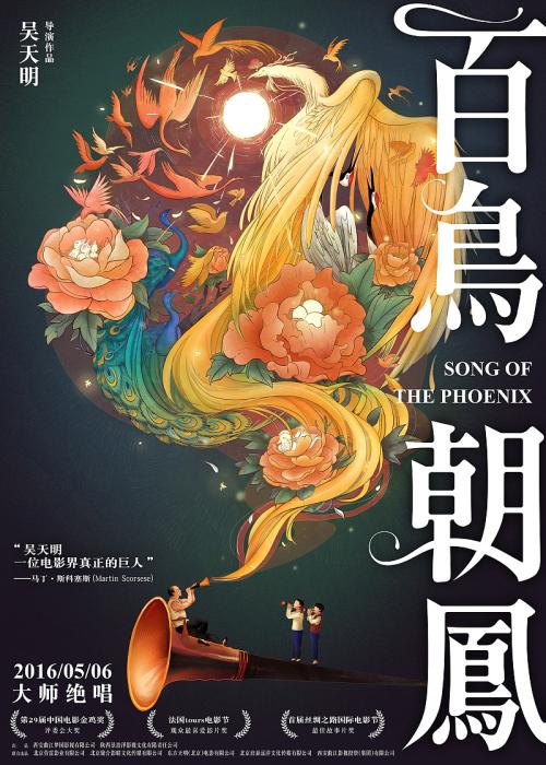 英国护照新作假